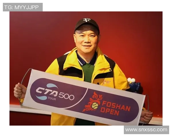 广州网球队在全国网球团队协作排行榜中荣获第4名的佳绩引发关注